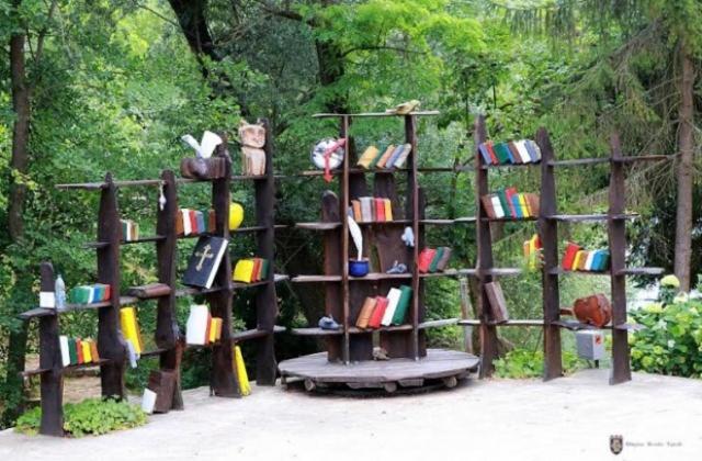 Готель Tourist Center Momina Krepost Велико-Тирново Екстер'єр фото